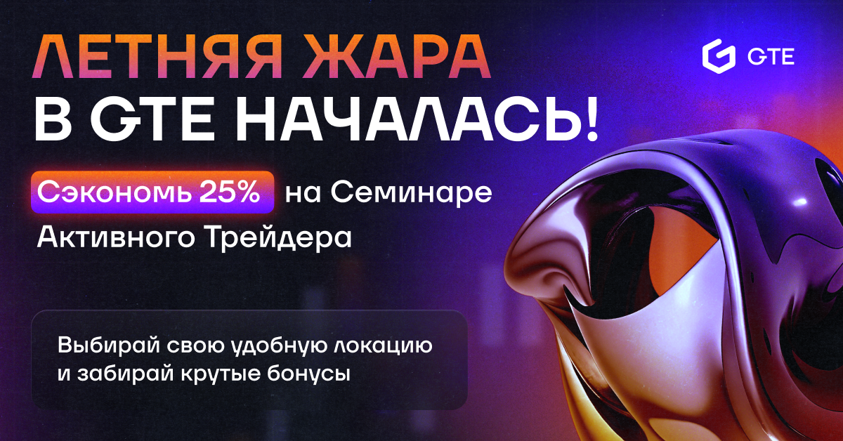 ЖС сайт 3
